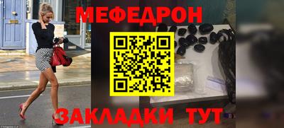 кокаин VHQ Первоуральск