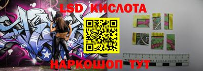 кокаин VHQ Первоуральск