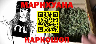 мяу мяу мука Пыть-Ях