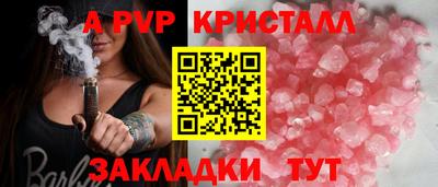кокаин VHQ Первоуральск