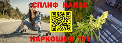 кокаин VHQ Первоуральск