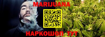 кокаин VHQ Первоуральск