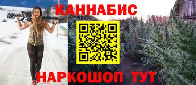 кокаин VHQ Первоуральск