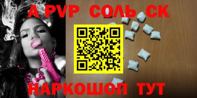 кокаин VHQ Первоуральск
