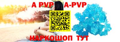 кокаин VHQ Первоуральск