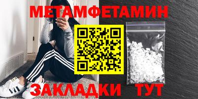 кокаин VHQ Первоуральск