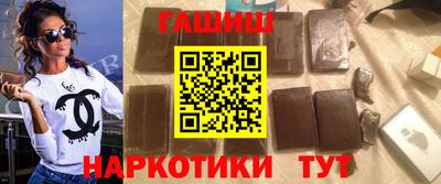 спайс Пугачёв