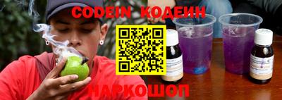 кокаин VHQ Первоуральск